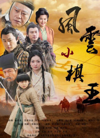 亚洲一级片免费看